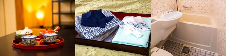 アメニティ画像